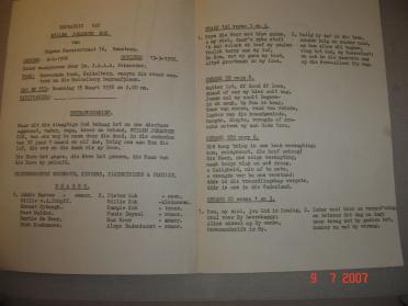 KOK-Willem-Johannes-1906-1978-M