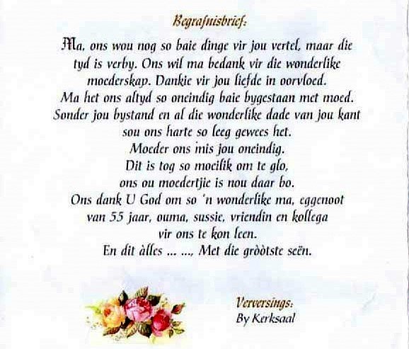 KOTZE-Embrenché-Fredericka-1930-2014-F_3