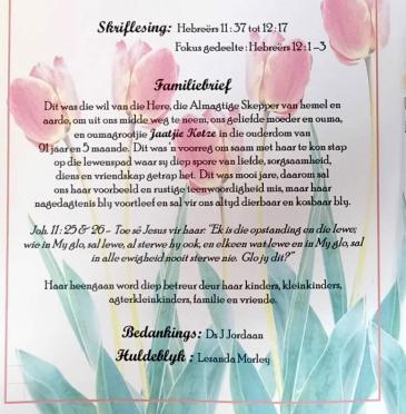 KOTZE-Jaatjie-Sophia-Nn-Jaaitjie-1925-2017-F_98