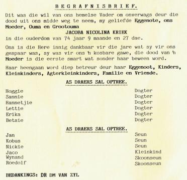 KRIEK-Jacoba-Nicolina-nee-Saaiman-1919-1994-F-98