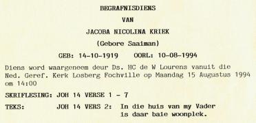 KRIEK-Jacoba-Nicolina-nee-Saaiman-1919-1994-F-99