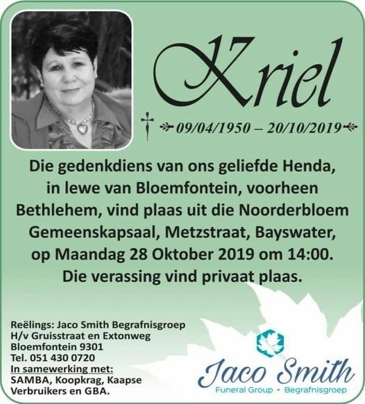 KRIEL-Henda-1950-2019-F_6