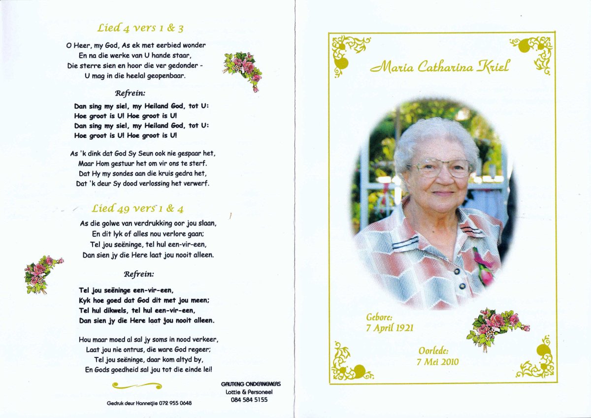 KRIEL-Maria-Catharina-Nn-Malie-1921-2010-F_1