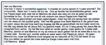KRITZINGER-Estelle-Nn-Stellie.Spike-1948-2024-F_94