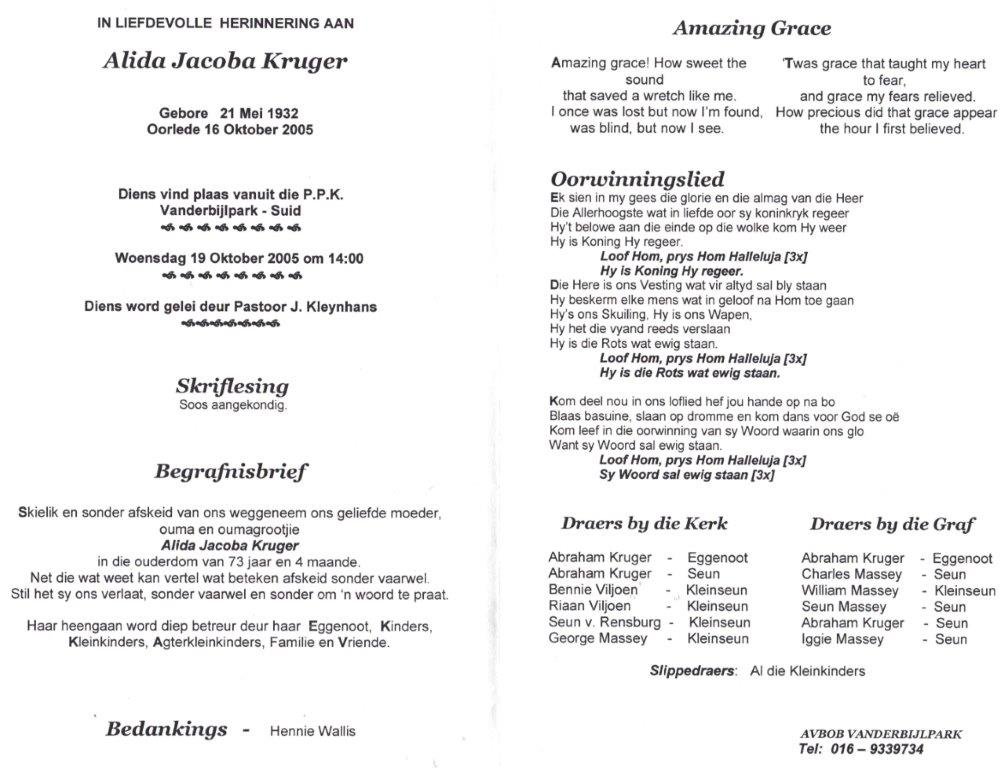 KRUGER-Alida-Jacoba-1932-2005-F_1