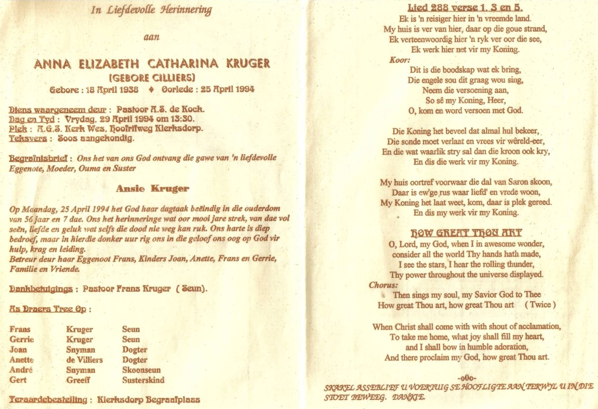 KRUGER-Anna-Elizabeth-Catharina-nee-Cilliers-1938-1994-F_1