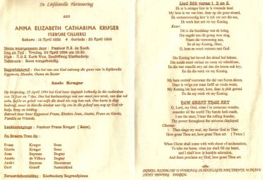 KRUGER-Anna-Elizabeth-Catharina-nee-Cilliers-1938-1994-F