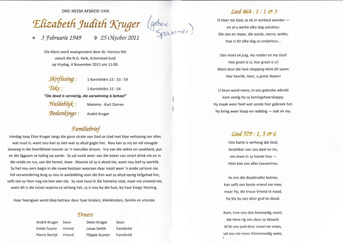 KRUGER-Elizabeth-Judith-Nn-Elize-nee-Spammer-1949-2011-F_2
