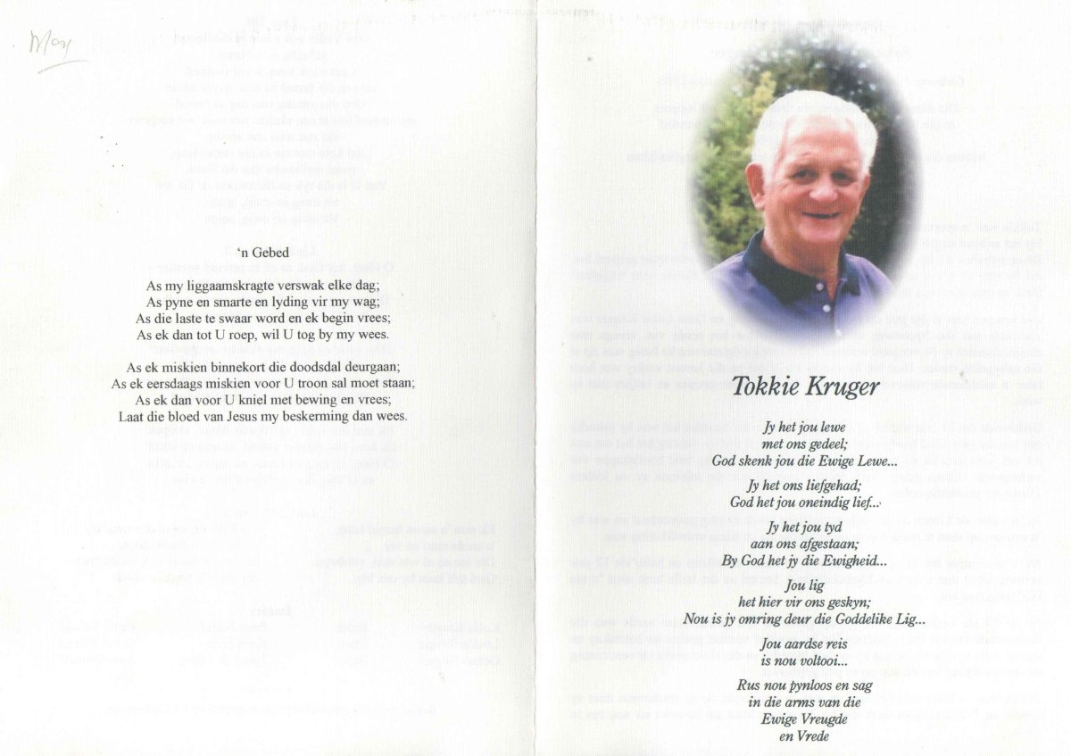KRUGER-Johannes-Nicolaas-Nn-Tokkie-1933-2006-M_1