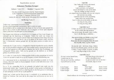 KRUGER-Johannes-Nicolaas-Nn-Tokkie-1933-2006-M_2