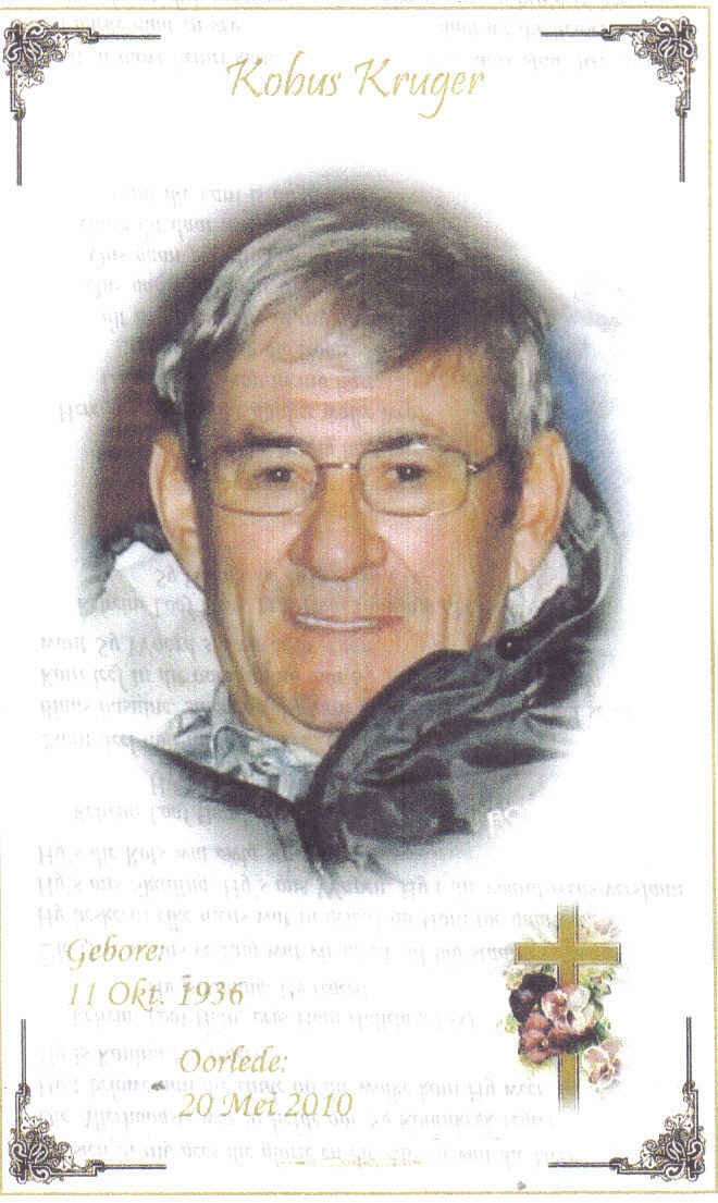 KRUGER-Kobus-1936-2010-M_1
