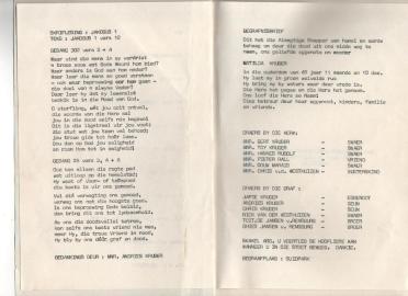 KRUGER-Matilda-nee-JansenVanRensburg-1934-1984-F_2