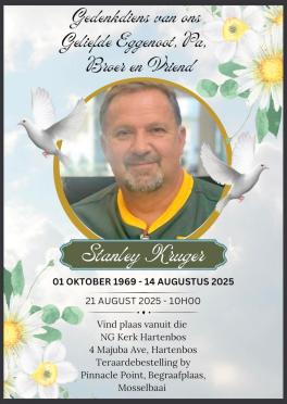 KRUGER-Stanley-1969-2025-M-01