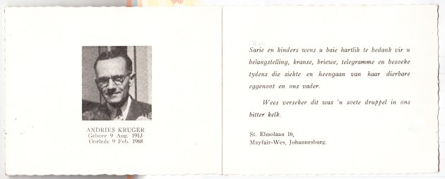 KRUGER-Andries-Gerhardus-Nn-Andries-1913-1968_1