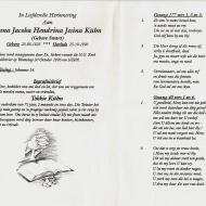 KÜHN-Anna-Jacoba-Hendrina-Jesina-Nn-Tokkie-née-Swart-1925-1996-F_1
