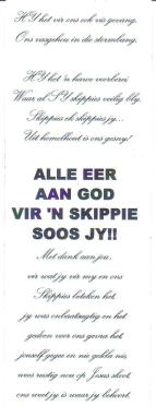 LAAS-Elise-1968-2012-F_2