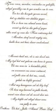 LABUSCHAGNE-Aletta-Hendrina-Nn-Pop-nee-Tröger-1951-2006-F_4