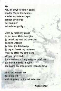 LAING-Rebecca-Nn-Kleintjie-née-Roodt-1934-2015-F_2.1