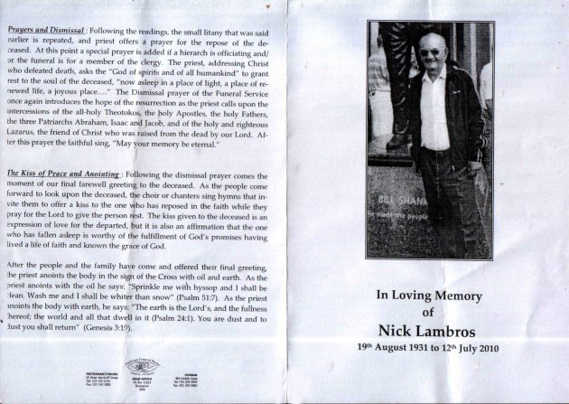 LAMBROS-Nick-1931-2010_1