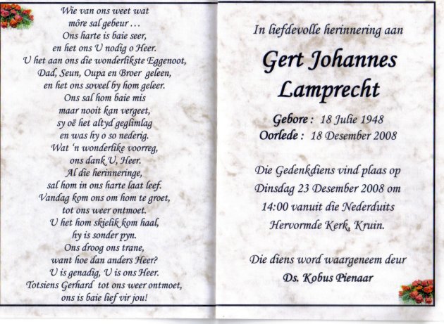 LAMPRECHT-Gert-Johannes-1948-2008-M_1