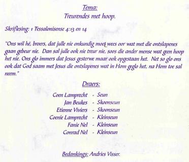 LAMPRECHT-Helena-Elizabeth-Nn-Lientjie-nee-Coetzee-1929-1999-F_05