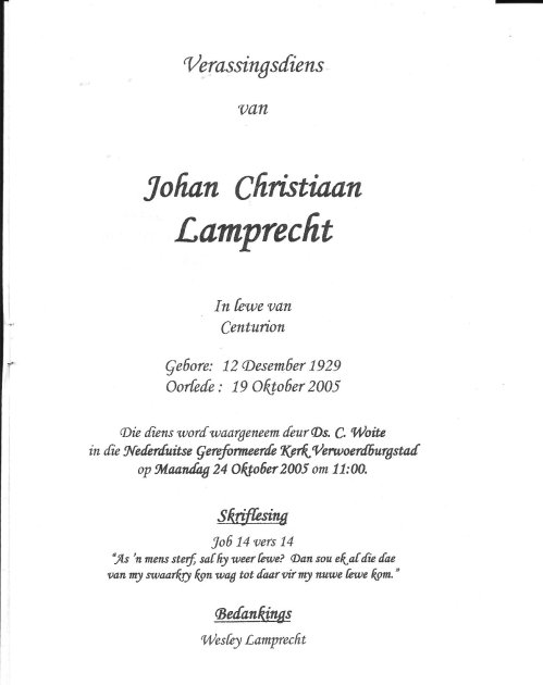 LAMPRECHT-Johan-Christiaan-1929-2005_1