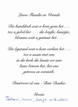 LANDMAN-Yvonne-1931-2004-F_4