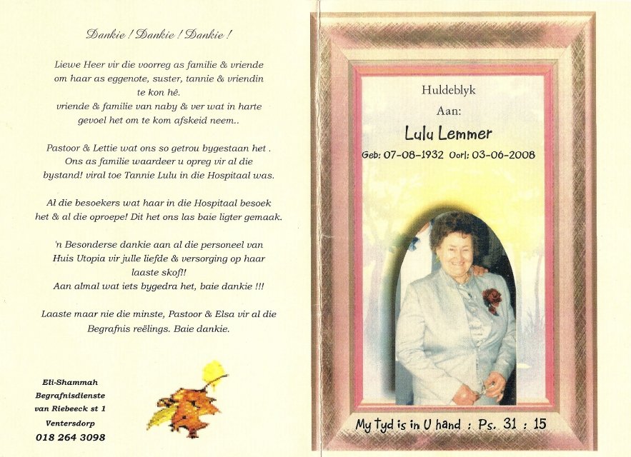 LEMMER-Lulu-1932-2008-F_1