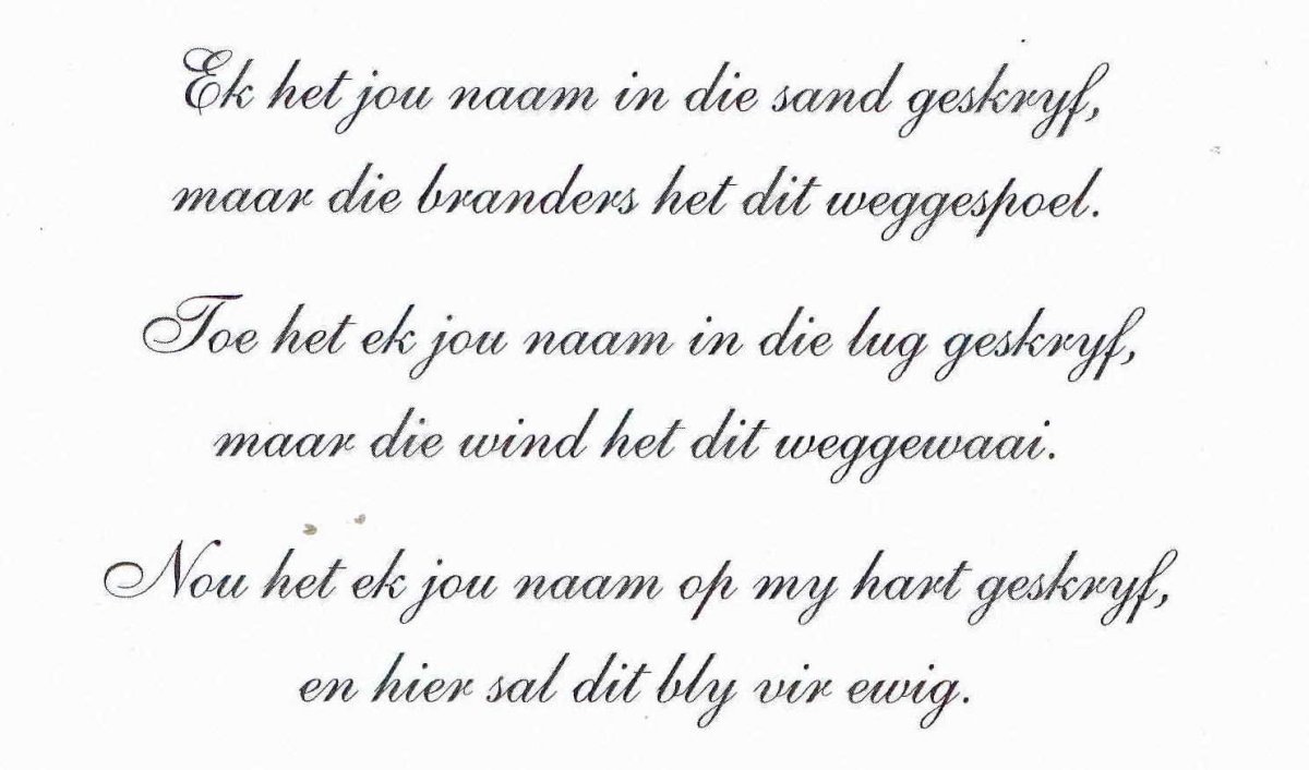 LINDEN-VAN-DER-Gertruida-Jerina-Susanna-Nn-Rina-nee-Booyse-1941-2022-F_5