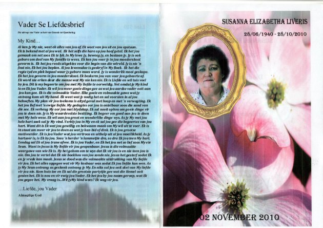LIVERIS-Susanna-Elizabetha-1940-2010-F_1