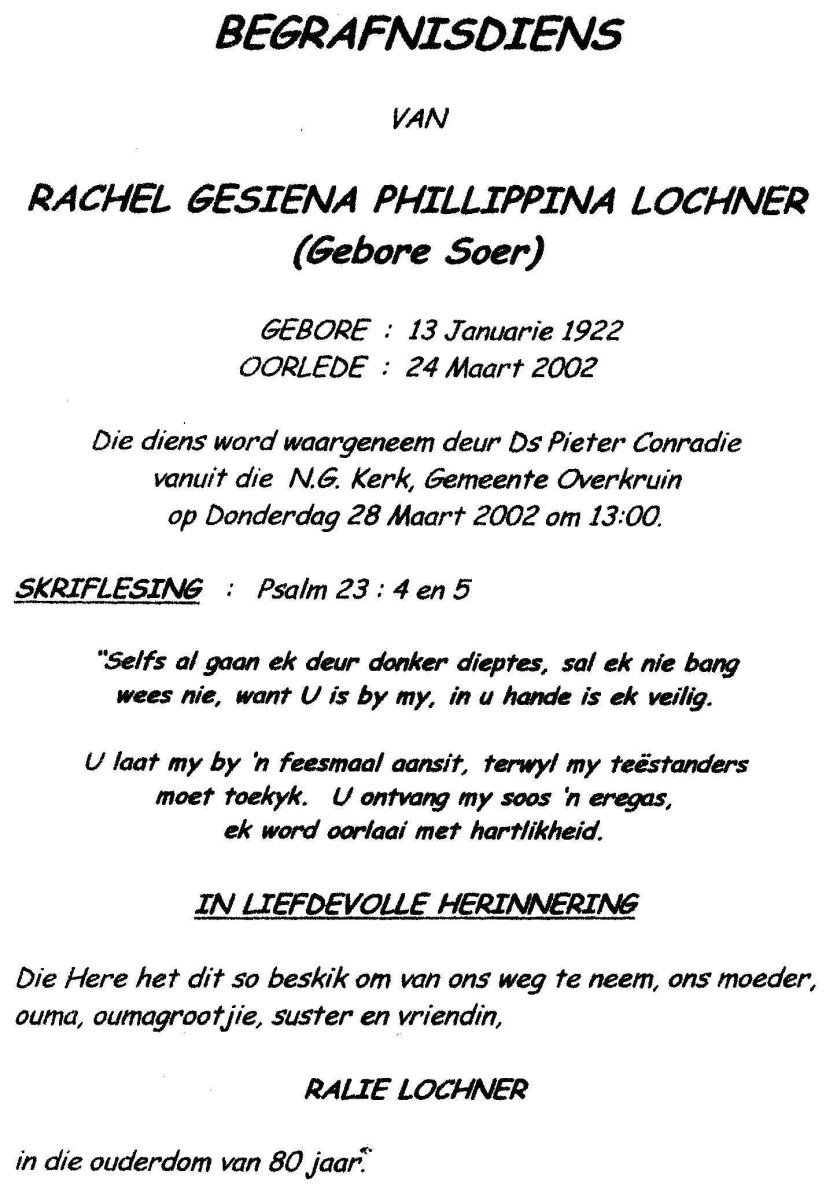 LOCHNER-Rachel-Gesiena-Phillippina-nee-Soer-1922-2002-F_1