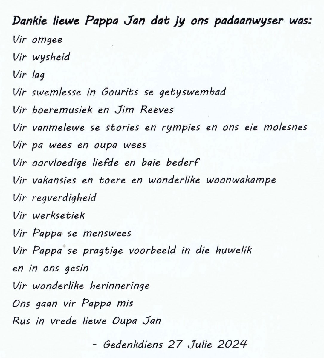 LÖTZ-Jan-1935-2024-M_96