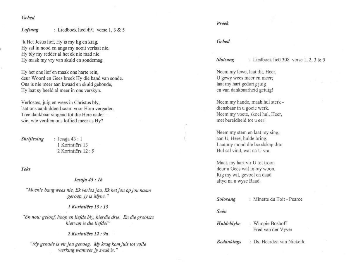 LOTZ-Inge-1982-2005-F_3