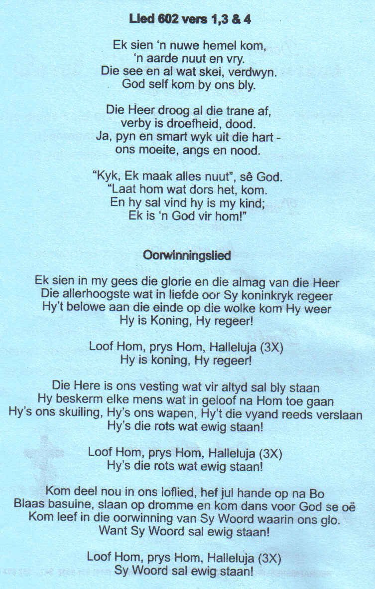 LOURENS-Carel-Christiaan-Nn-Carel-1974-2005-M_3