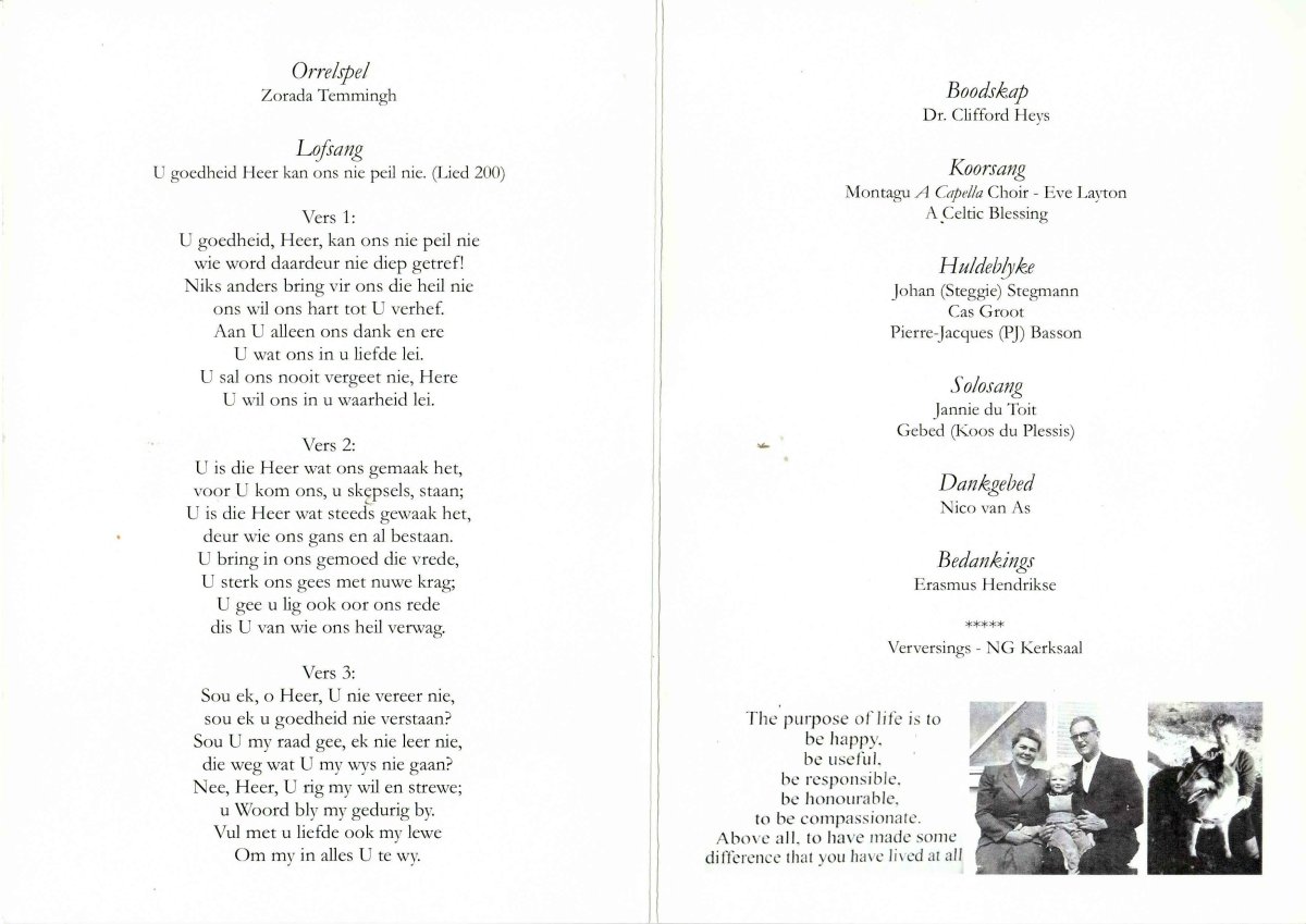 LUBBE-Gerhardus-Petrus-Nn-Gert-1949-2019-M-02