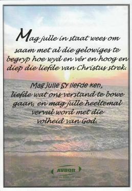LUBBE-Theunis-Jacobus-Nn-Theuns-1979-2019-M---LUBBE-Elizabeth-Maria-Nn-Elmarie-1981-2019-F---LUBBE-Tristan-Theuns-Nn-Tristan-2011-2019-M---LUBBE-Amory-2015-2019-F_8