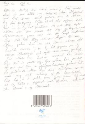 LÜS-Jan-Louis-Nn-Jan-1917-1996-M_2
