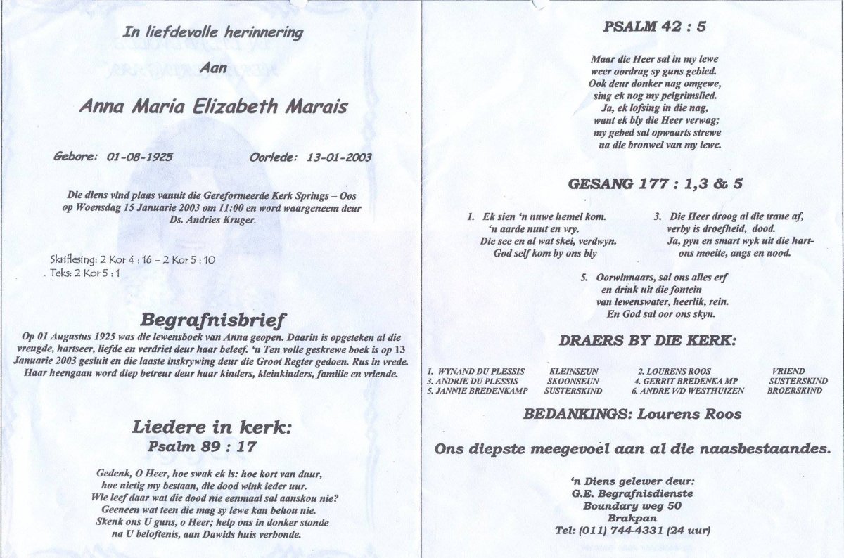 MARAIS-Anna-Maria-Elizabeth-Nn-Anna-nee-VanDerWesthuizen-1925-2003-F_2