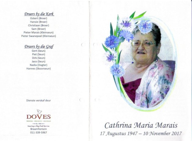 MARAIS-Cathrina-Maria-Nn-Cathrina-née-Jansen-1947-2017-F_1
