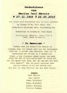 MARAIS-Marius-Paul-1965-2010-M_2