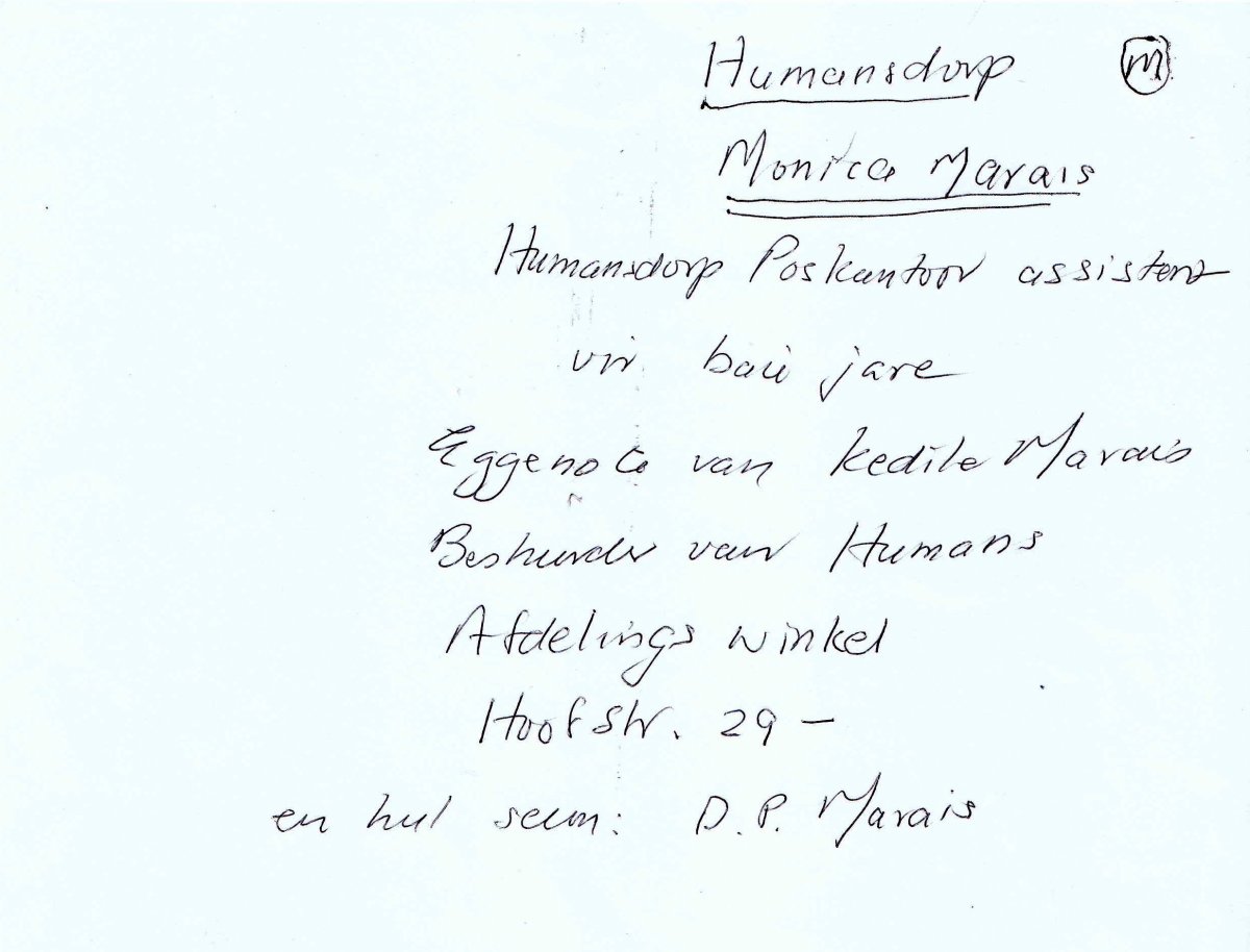 MARAIS-Monica-1937-2021-F_3
