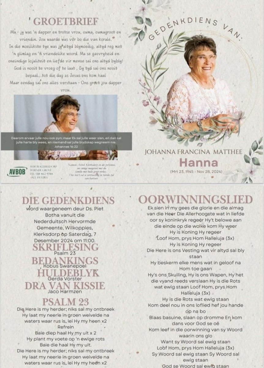 MATTHEE-Johanna-Francina-Nn-Hanna-nee-Oosthuizen-1945-2024-F_1