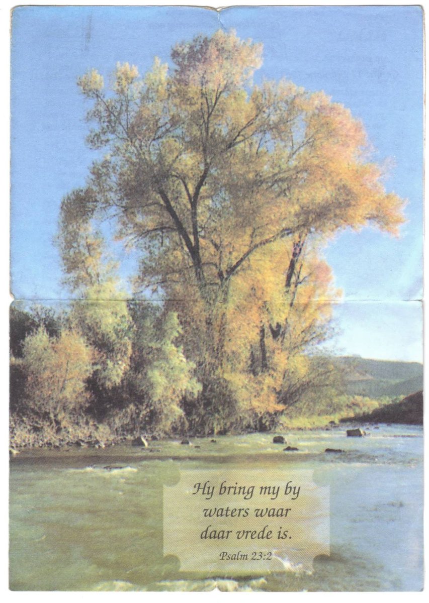 MEINTJIES-Paul-1962-2004-M_1