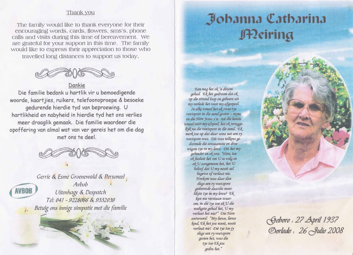 MEIRING-Johanna-Catharina-nee-Oosthuizen-1937-2008-F_1