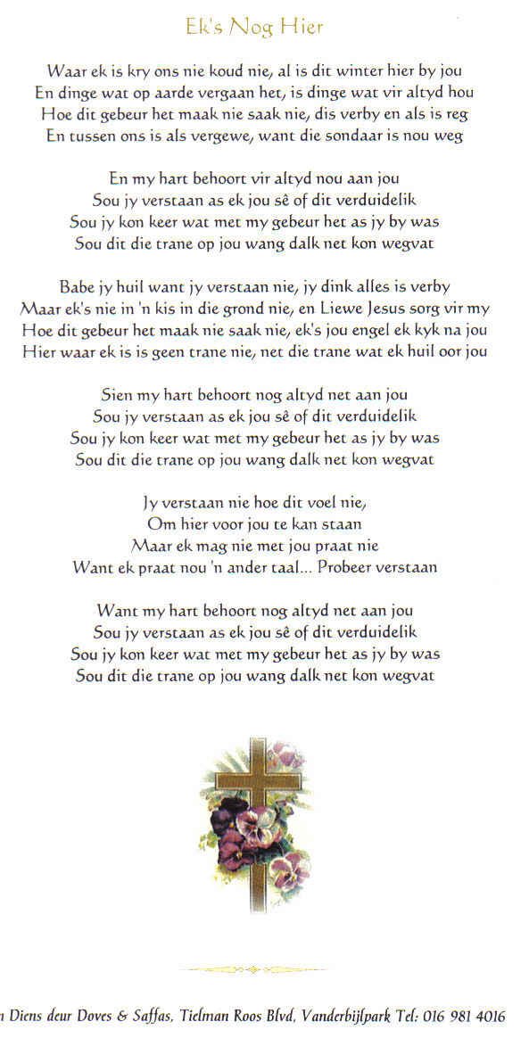 MERWE-VAN-DER-Johan-1980-2005-M_3