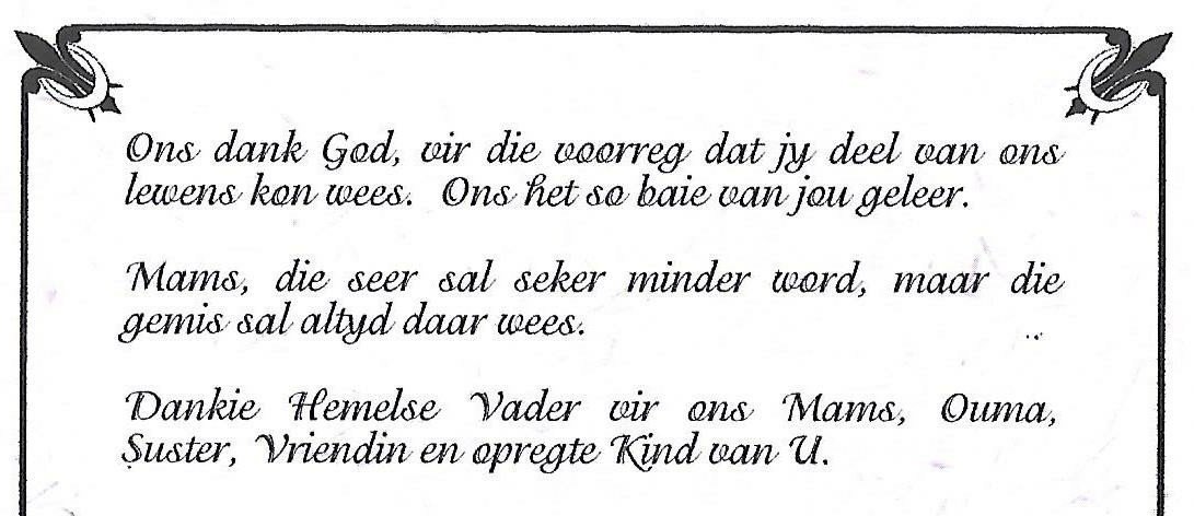 MERWE-VAN-DER-Stella-1933-2011-F_96