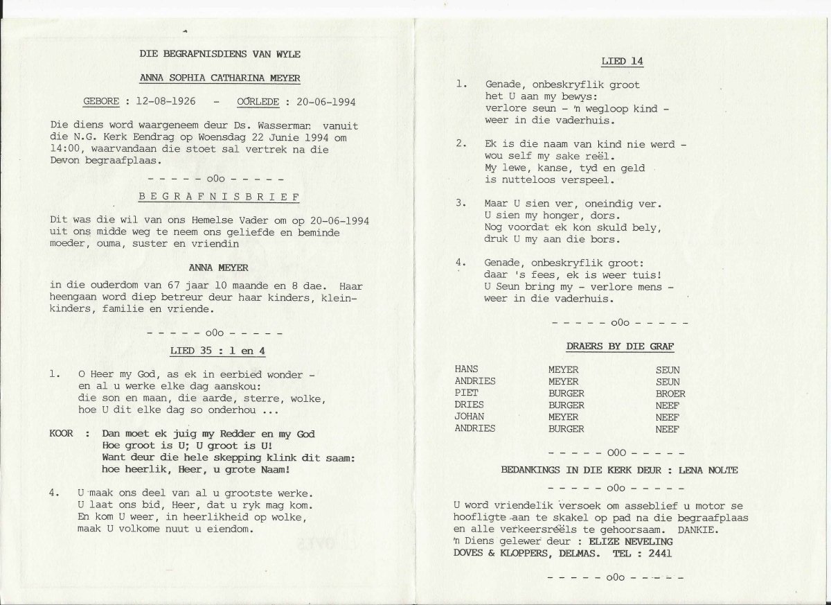 MEYER-Anna-Sophia-Catharina-1926-1994-F_1