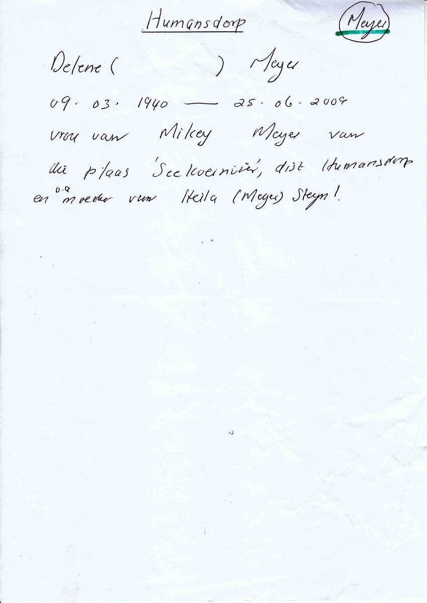 MEYER-Magdalene-Susanna-Nn-Delene-1940-2009-F-03