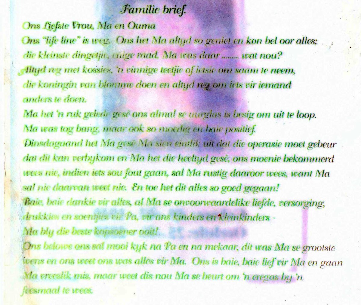 MEYER-Magdalene-Susanna-Nn-Delene-1940-2009-F_05