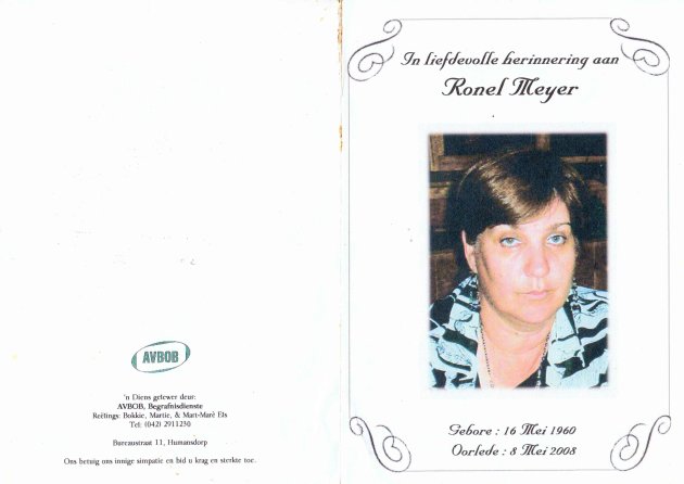 MEYER-Ronel-1960-2008-F_1
